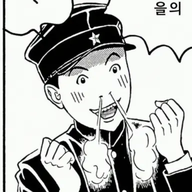 Profile image of 야코브