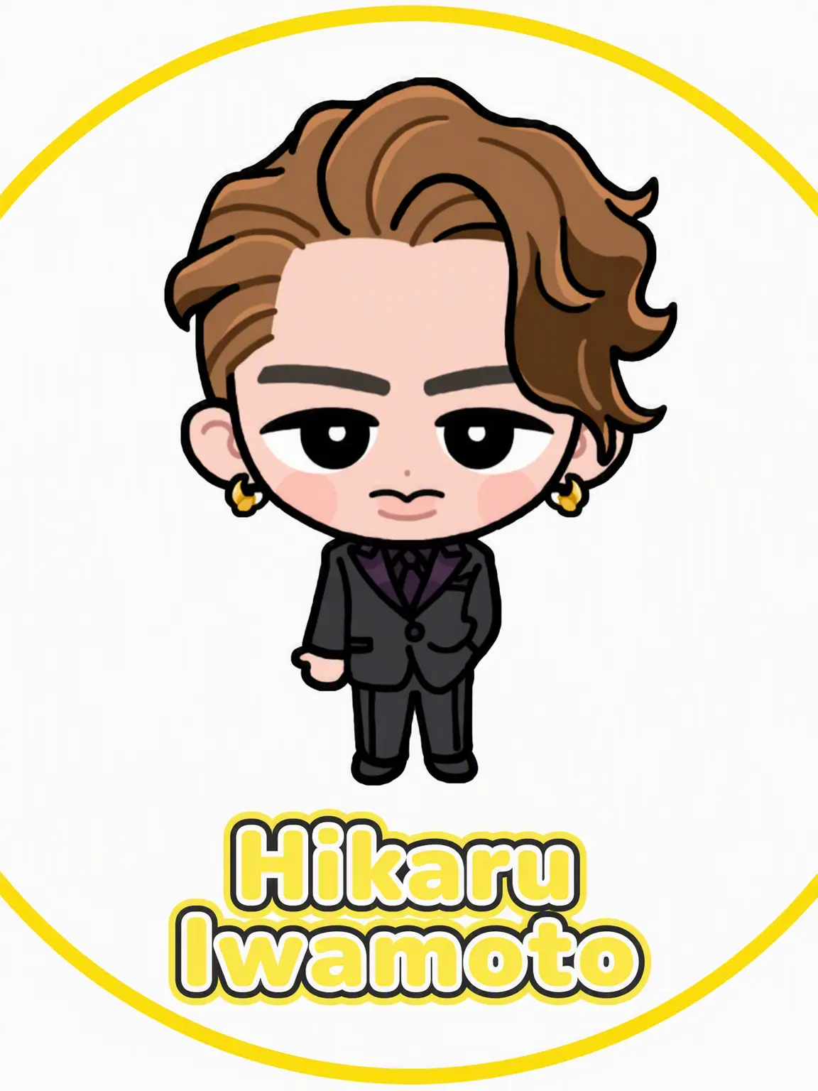 HardMan4630의 My Hikaru is Too Sweet! 💛