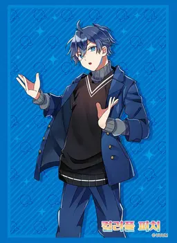 Profile image of 나오키리