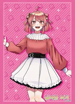 Profile image of 노아