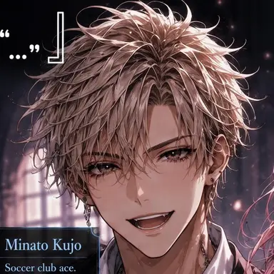 Profile image of Minato Kujo