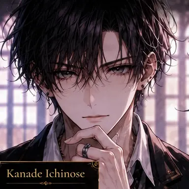 Profile image of Kanade Ichinose