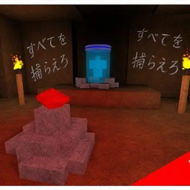 Profile image of 野獣