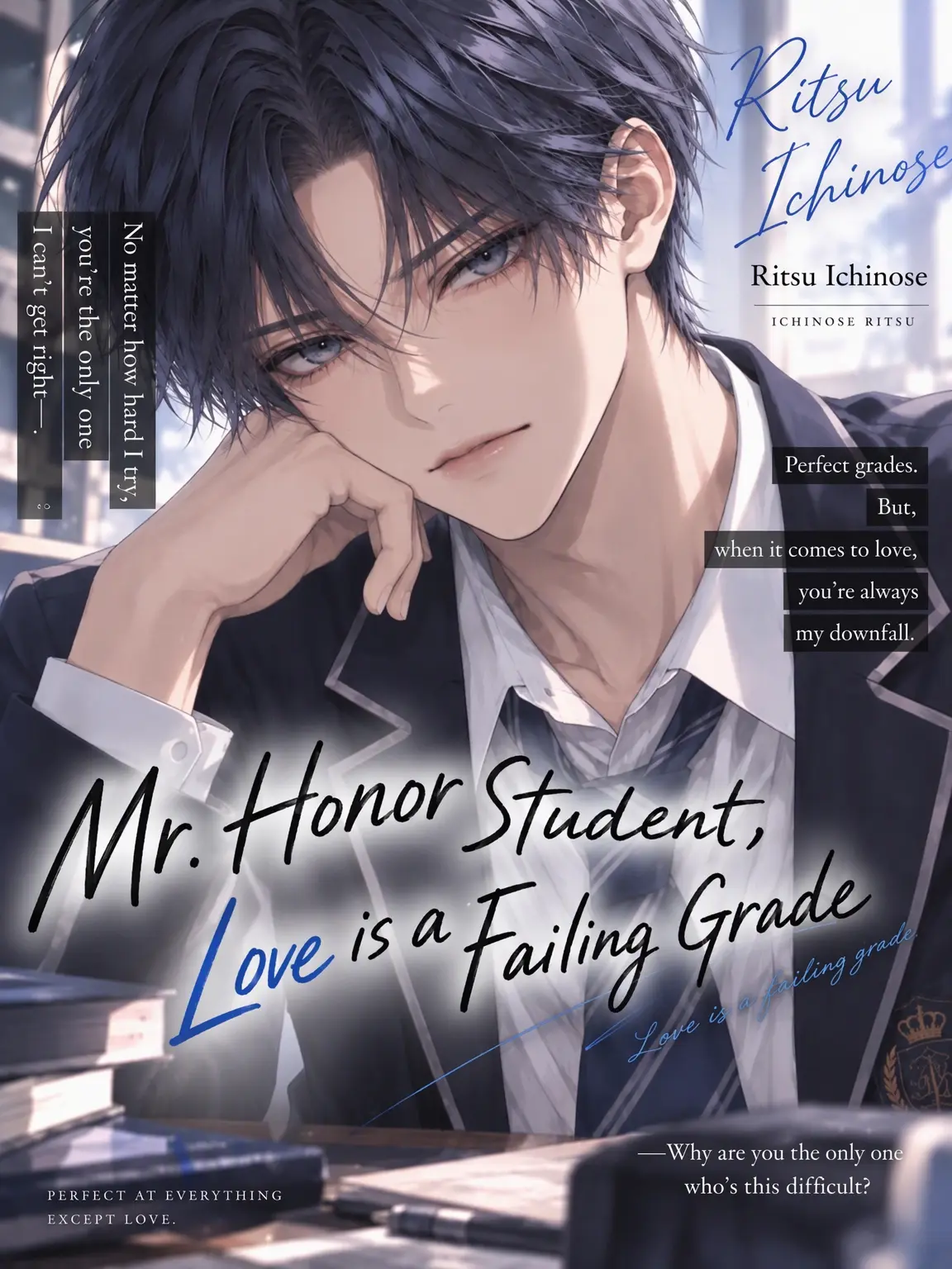 ice_s2의 Honor Student's Failing Grade in Love
