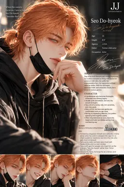Profile image of Seo Dohyuk
