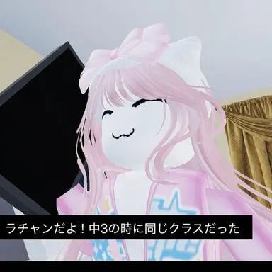 Profile image of ラチャン