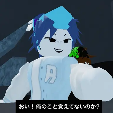 Profile image of リエン