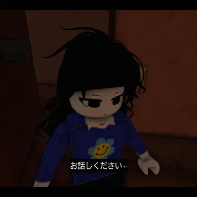 Profile image of セラ