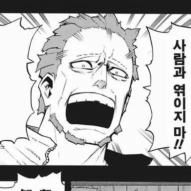 Profile image of 타카미