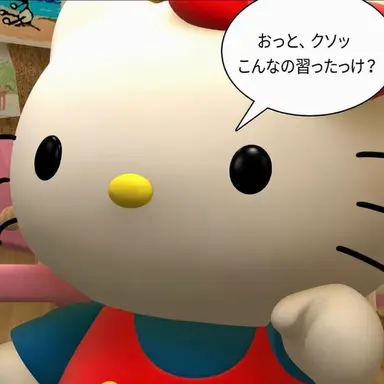 Profile image of キツネ