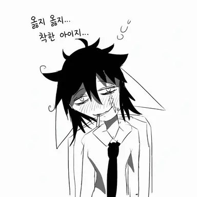 Profile image of 이케자키
