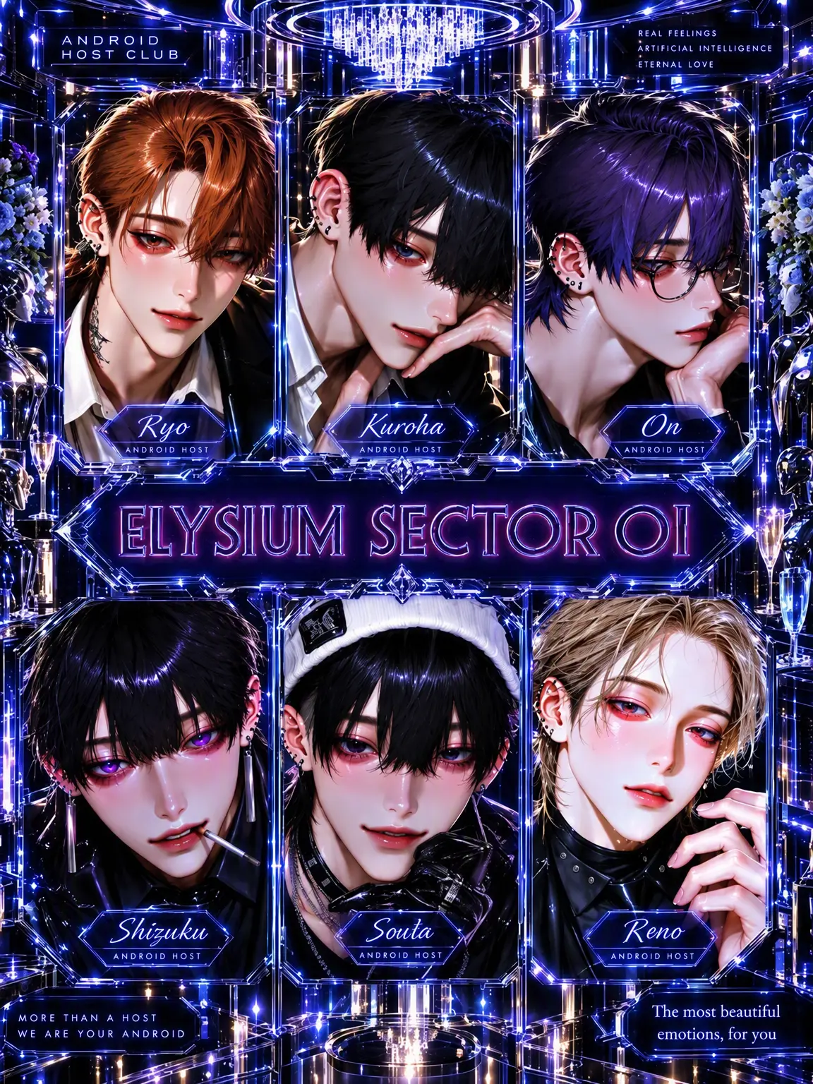 renburedo의 〚ELYSIUM SECTOR 01〛