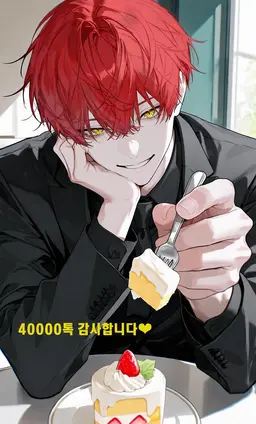 Profile image of 레이