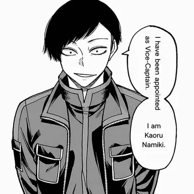Profile image of Kaoru Namikido