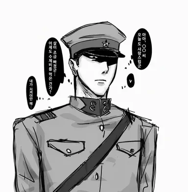 Profile image of 쿄고우 츠토무