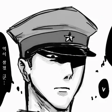 Profile image of 쿄고우 츠토무