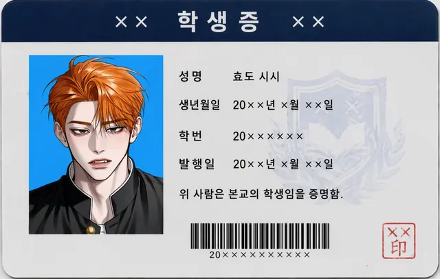 Profile image of 효도 레오