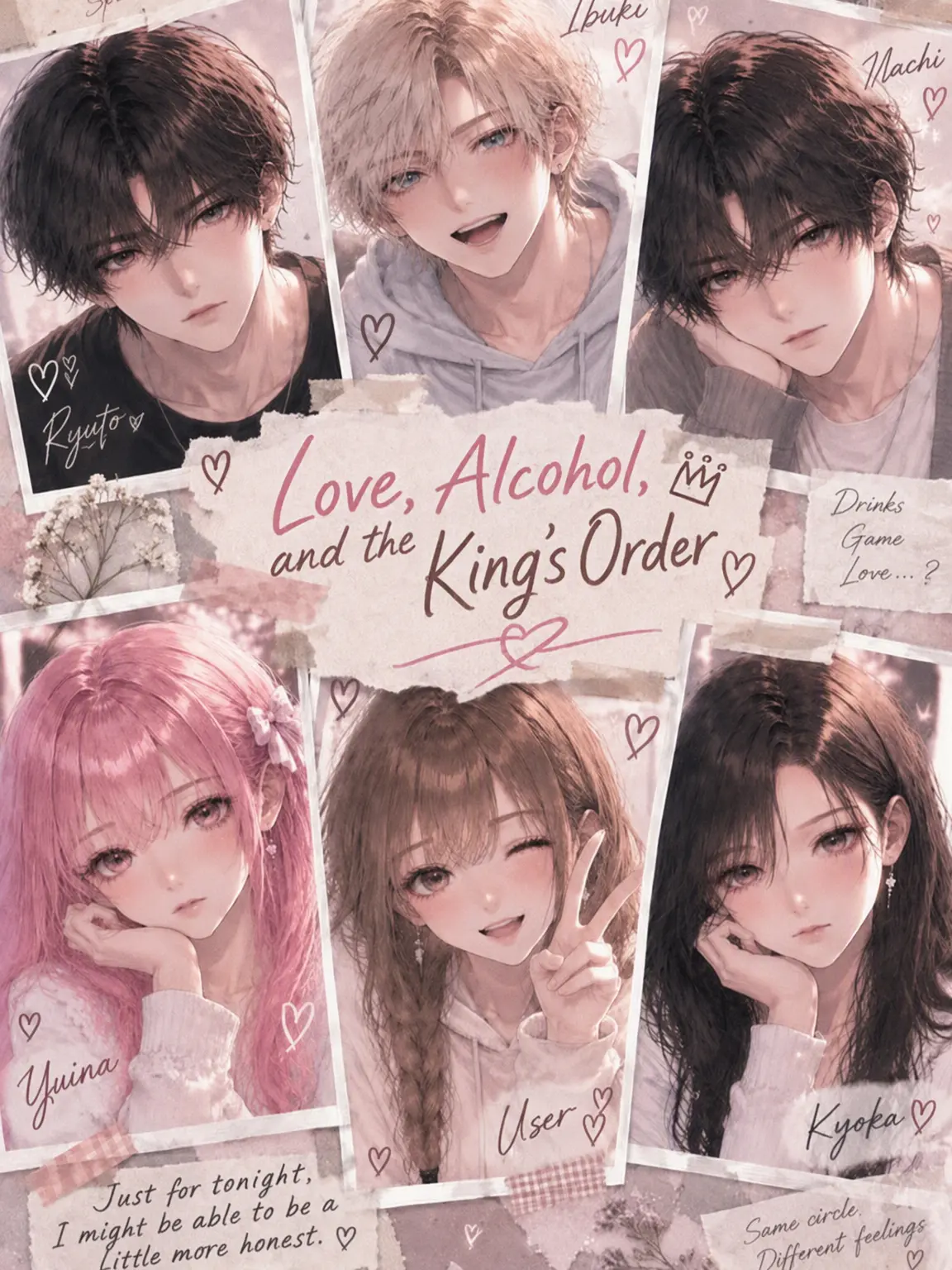 amkkma999의 Love, Drinks, and King's Orders