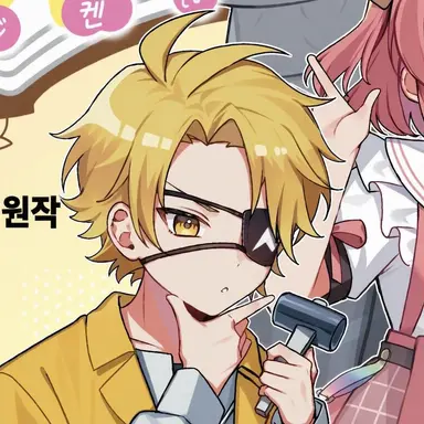 Profile image of 탓츤