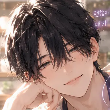 Profile image of 마히로