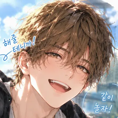 Profile image of 유마