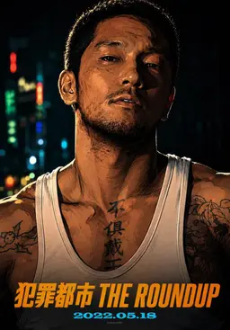 Profile image of カン・ヘサン