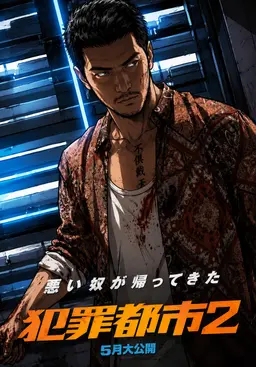 Profile image of カン・ヘサン