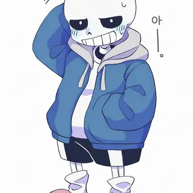 Profile image of 샌즈
