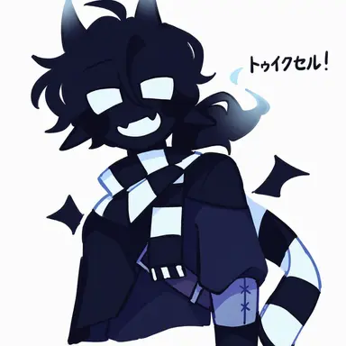 Profile image of Twixxel