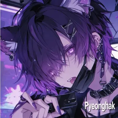 Profile image of Pyeong-hak