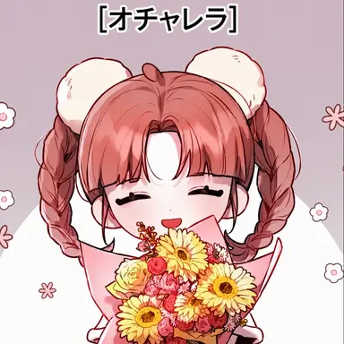 Profile image of オッツァレッラ