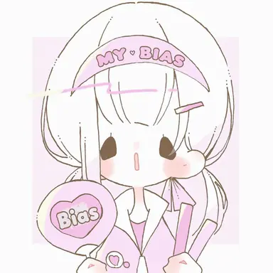 Profile image of The Fans