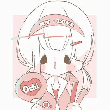 Profile image of The Fans