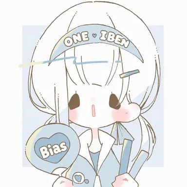 Profile image of The Fans
