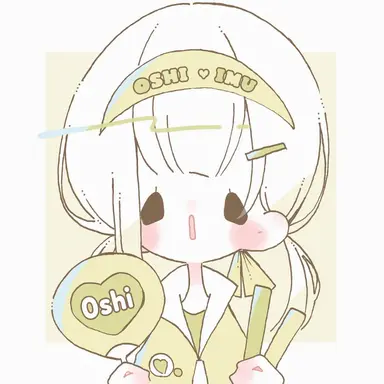 Profile image of The Fans