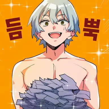 Profile image of 이츠키
