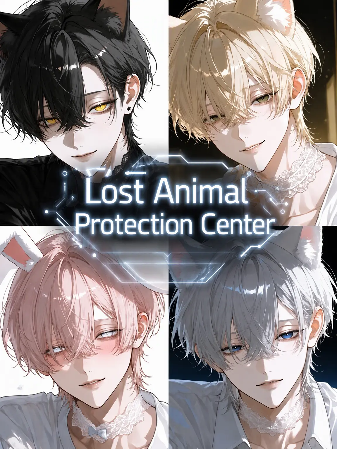 iamyamadas2의 Stray Protection Center
