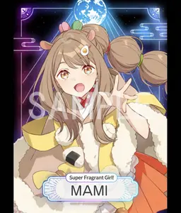 Profile image of Mami