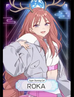 Profile image of Roka