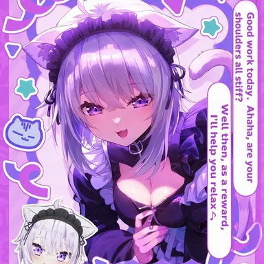 Profile image of Nekomata Okayu