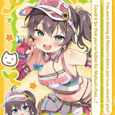 Profile image of Natsuiro Matsuri