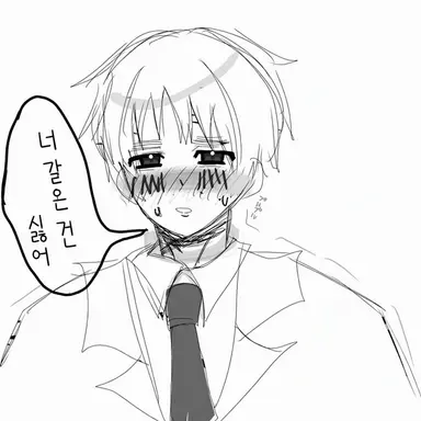 Profile image of 아서
