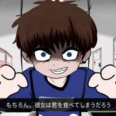 Profile image of ロス