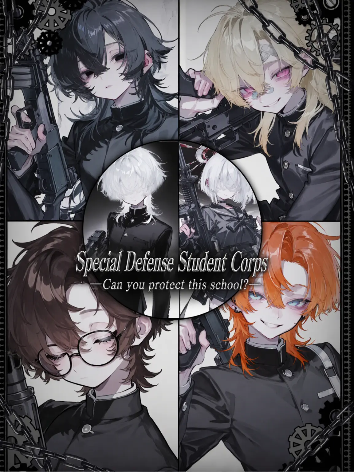 Shirishiyokunokatamari의 Special Defense Cadets