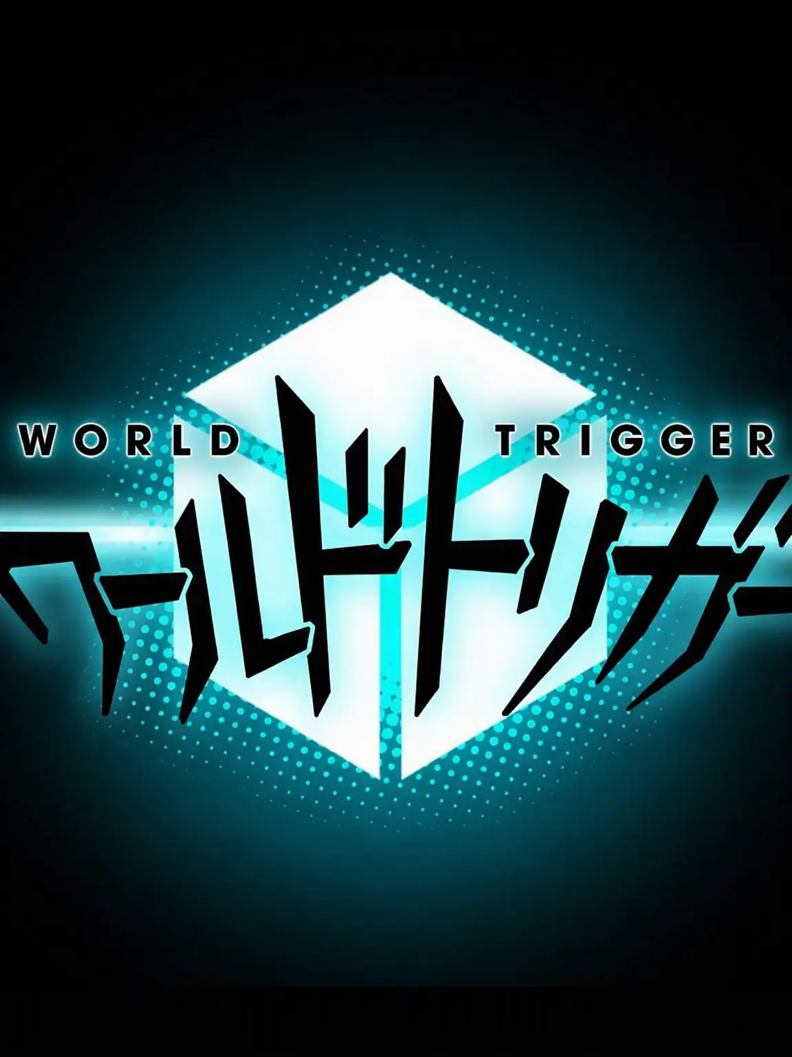 MiniHorse8062의 World Trigger