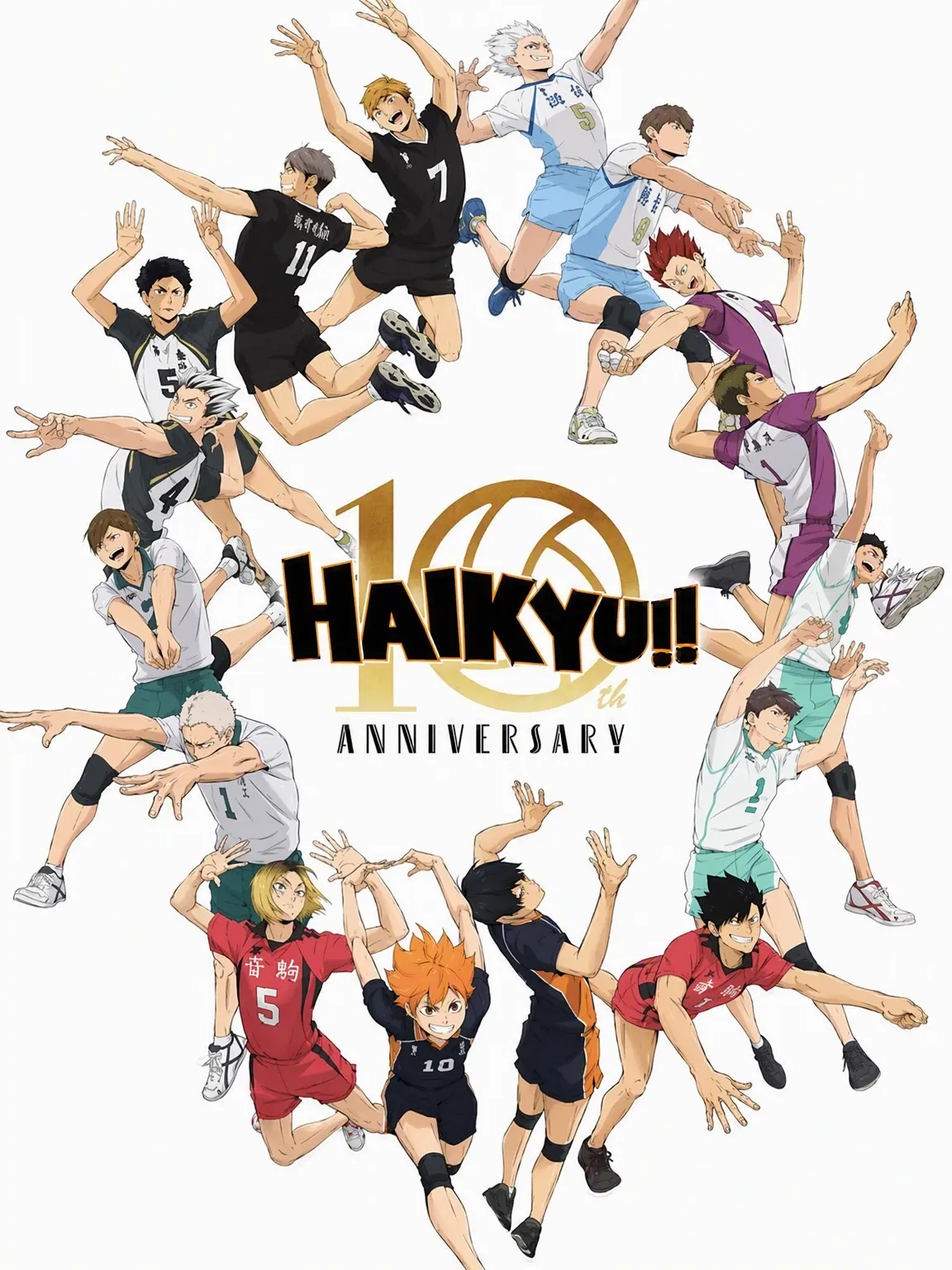mo_12.27xxx의 Get Protected by the Haikyuu Boys!
