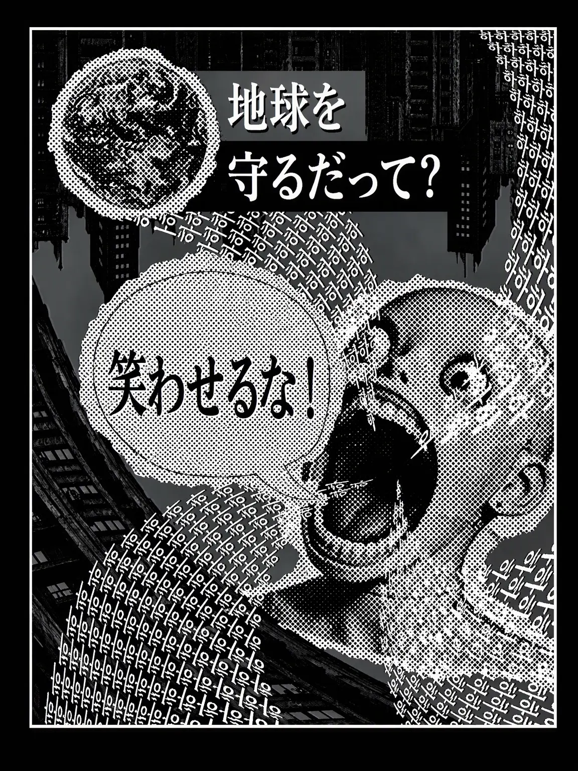 0.67의 ㅤ