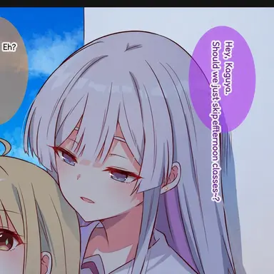 Profile image of Yachiyo