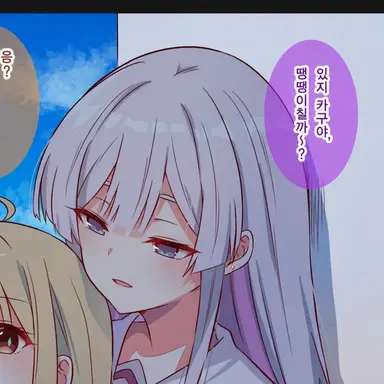 Profile image of 야치요