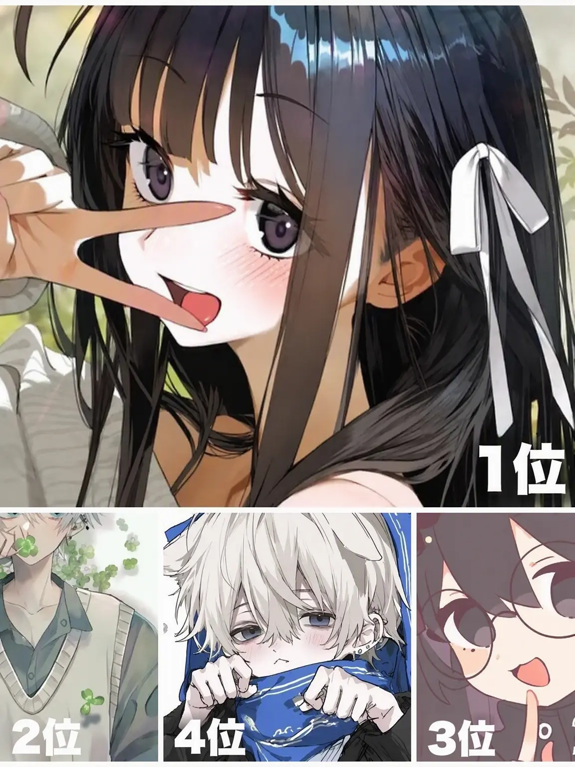 Dtorang_i의 今日もドタバタ